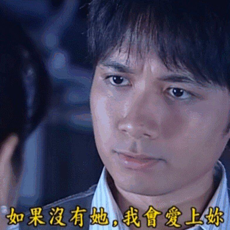 渣男表情包篇幅有限~请大家移步公众号:桃子同学说看文章自取哦~喜欢