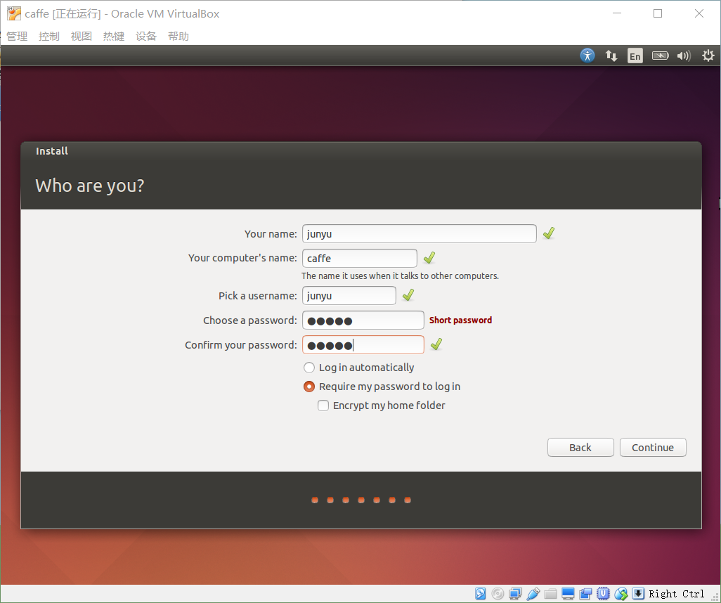 caffe学习(1):多平台下安装配置caffe
如何在 centos 7.3 上安装 caffe 深度学习工具 caffe学习(1):多平台下安装配置caffe
如何在 centos 7.3 上安装 caffe 深度学习工具
