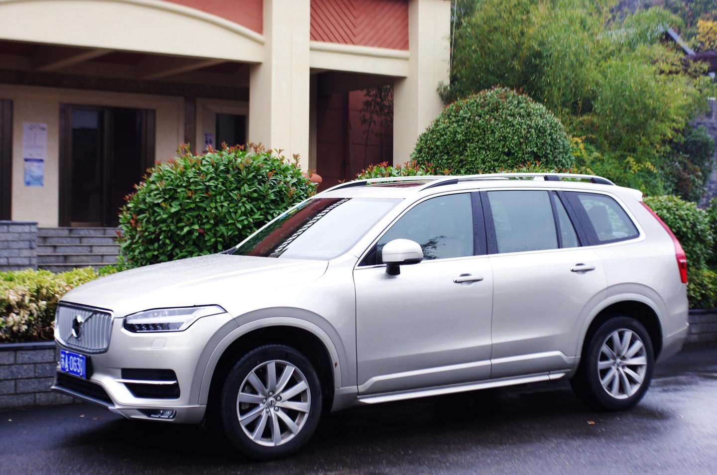 试驾体验七座suv沃尔沃xc90