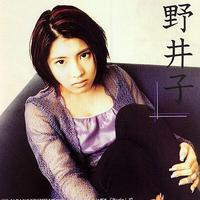 花火 电影 知乎