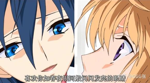 萝卜日记第35期 日与月的虐恋轮回 神无月的巫女 知乎 萝卜日记第35期 日与月的虐恋轮回 神无月的巫女 知乎