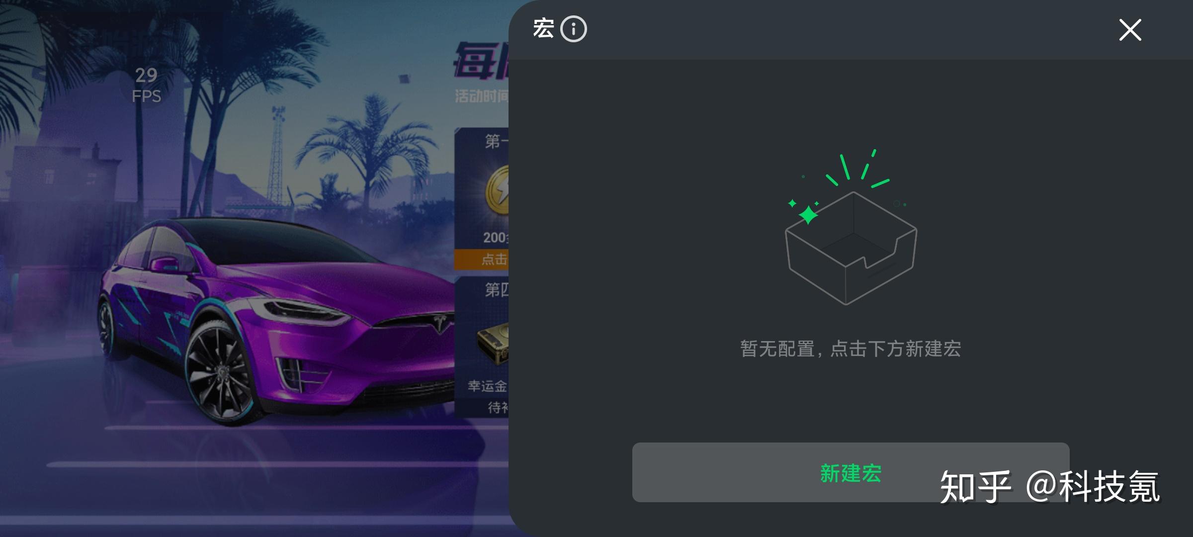 打游戏最好的手机排行榜 v2-837fed8484d9297e10b70ebb96ce9fcf_r.jpg