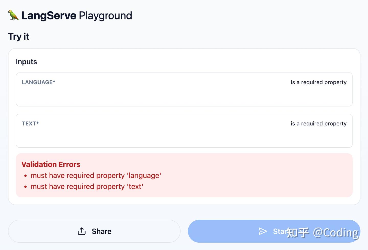 langchain教程4 - 应用发布 - 知乎