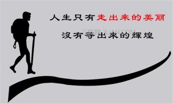 有意,随随便便一句话,你都要想东想西琢磨来琢磨去太累了,很多事情都
