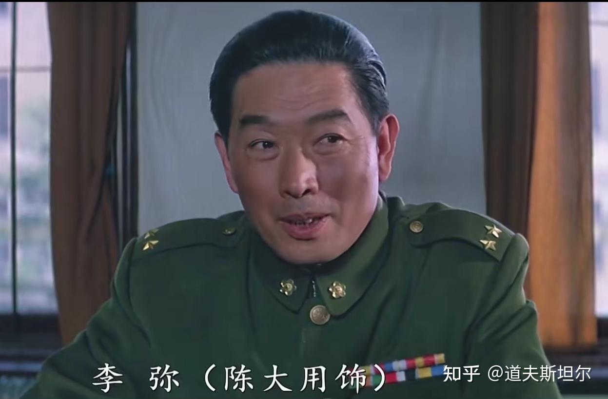 由云南滇军转入黄埔系的國民黨名将李弥的抗战事迹 - 知乎