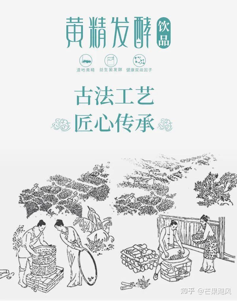 榨油 简笔画图片