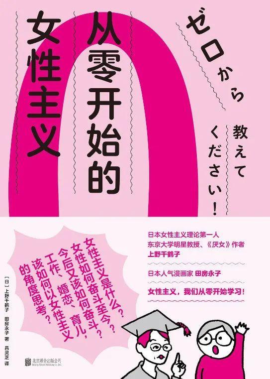 福建高考一本线_福建高考本一线_福建高考一本分数线2023