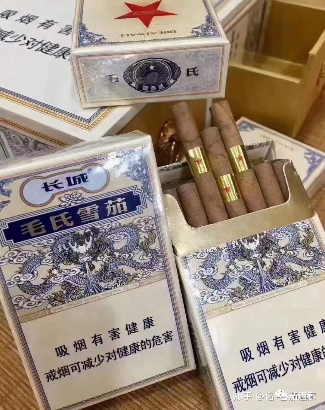 2019年度最贵古巴雪茄售价令人咂舌 单支雪茄3500元一盒35万多元_罗密欧