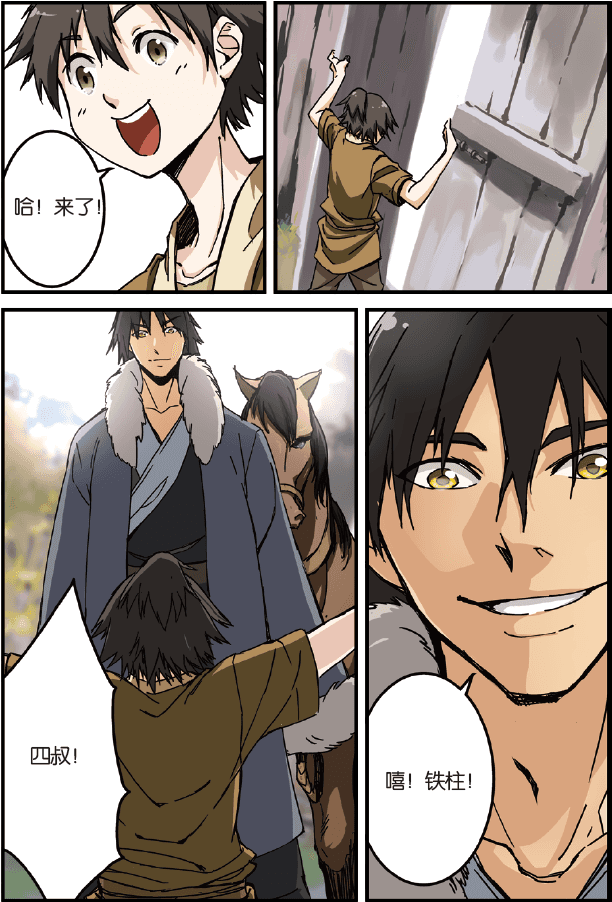 有没有经典的现代言情小说推荐啊?