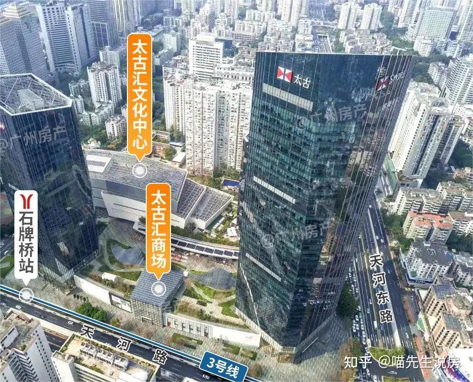 规划出炉！广州太古汇要扩建？ - 知乎