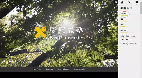 写给考虑来日本读研的同学 二 备考大学院修士的几种途径 知乎