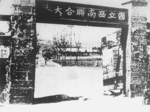 联大八年 我所看到的联大精神 知乎 联大八年 我所看到的联大精神 知乎