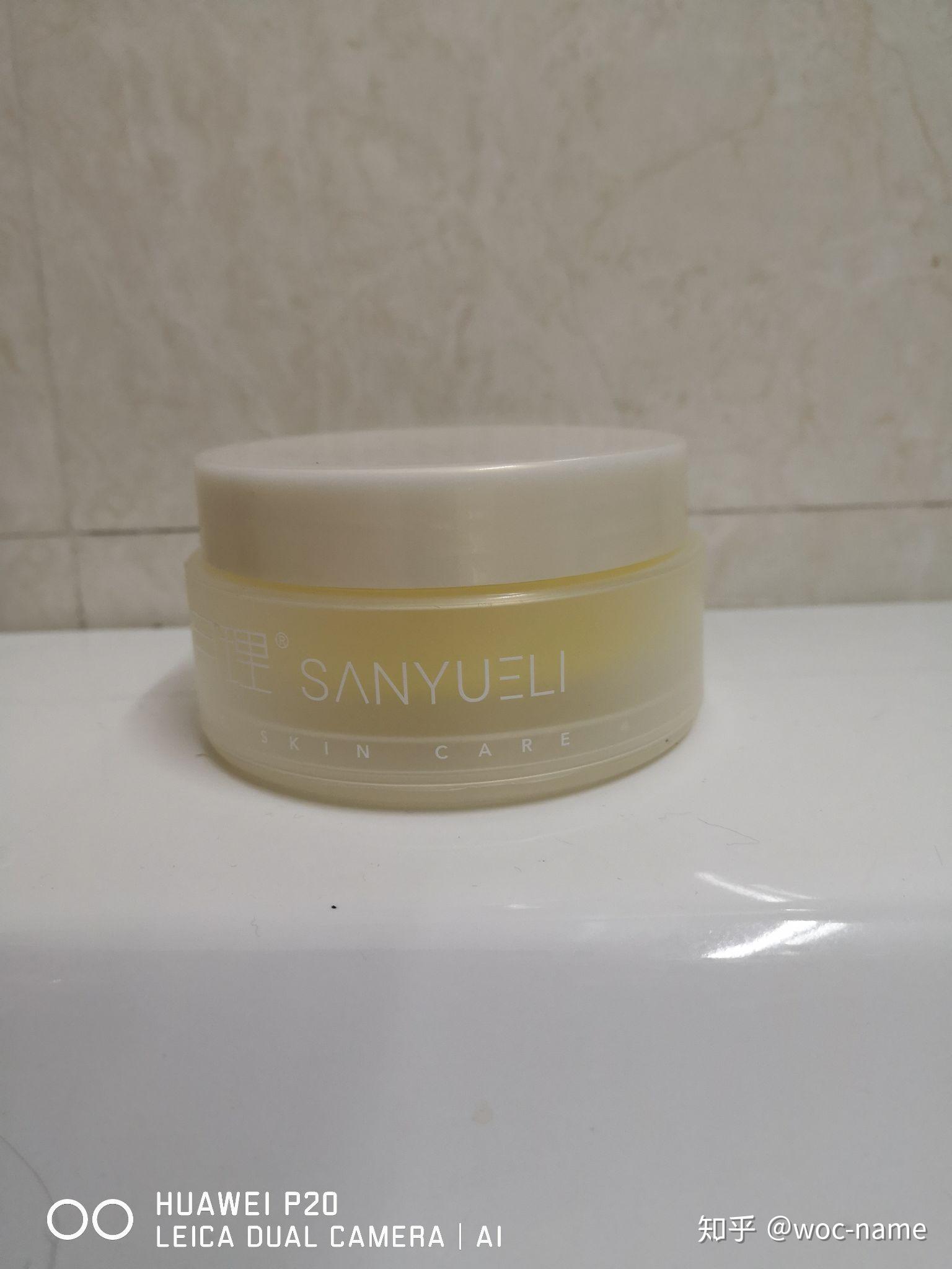 22岁该脸部用精华了么?精华是怎么用的?水以