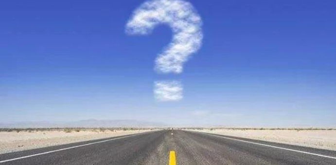 打通基层绩效管理最后一公里