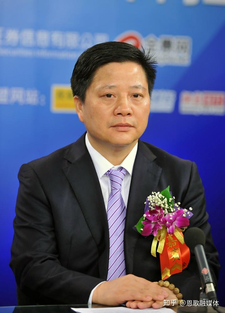 市值8415亿湖南浏阳药企第一股实控人45岁ipo敲钟