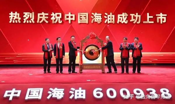 中国石油上市最高价_中石油上市最高价_中石油2000年上市首日价格
