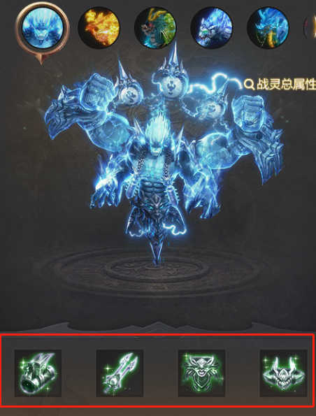 沙城无双3d传奇战灵系统全攻略沙城无双战灵系统圣兽获取及升级攻略