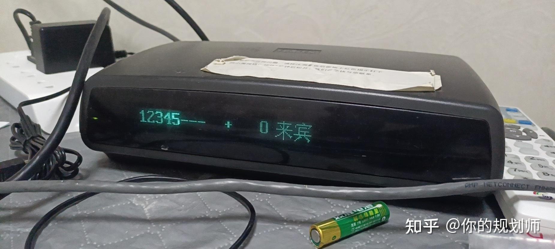 碰见个奇怪事这几天来个装盒子的下图之后又来了个说这是统计收视率的