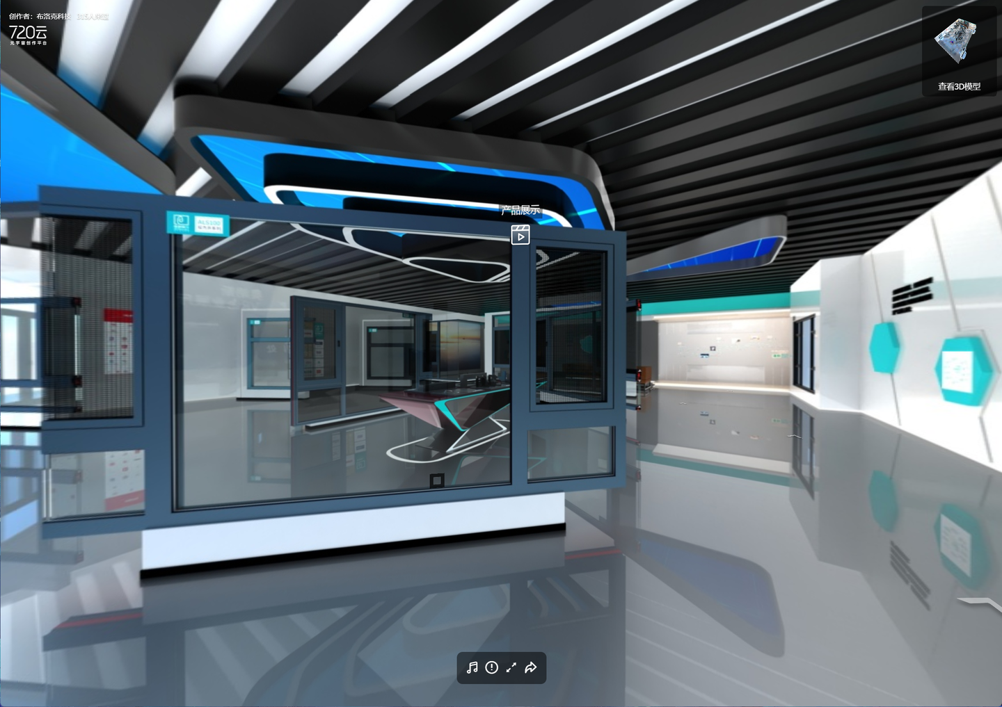 VR线上展厅特点分析与优势 - 知乎