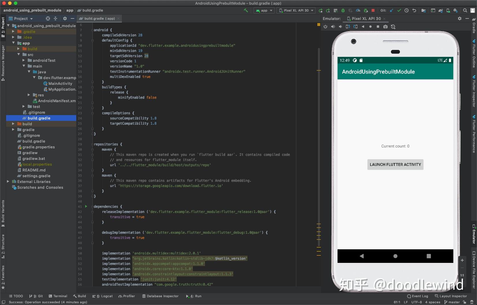写给前端的原生开发基础入门