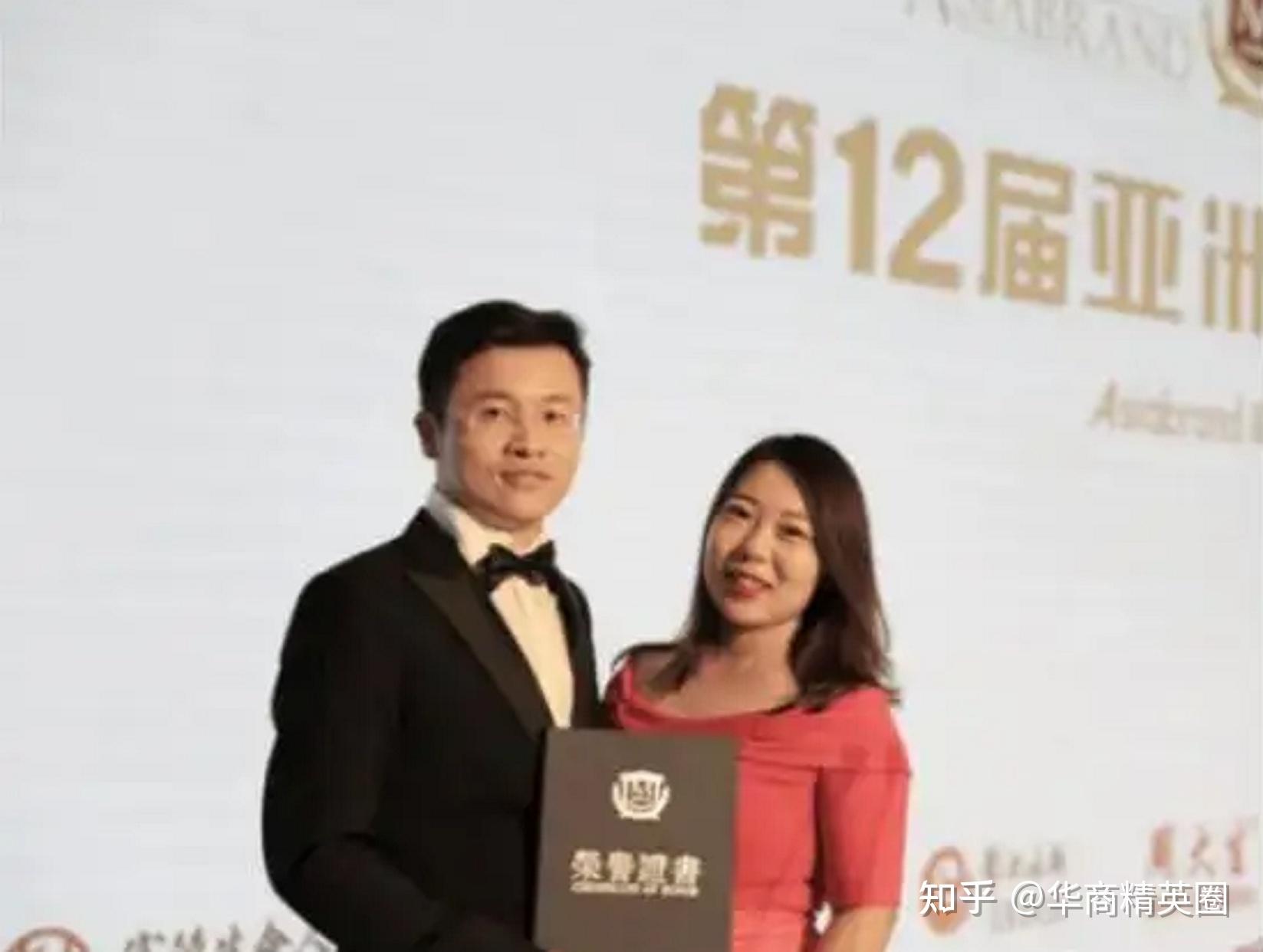 河南禹州新首富85后a股实控人23岁白手创业身价435亿