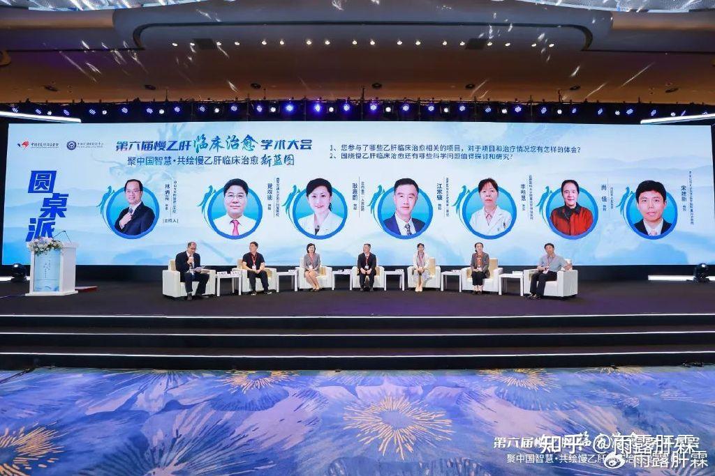 "乙肝临床治愈星光计划"旨在探索ihc的临床治愈研究,项目自启动以来