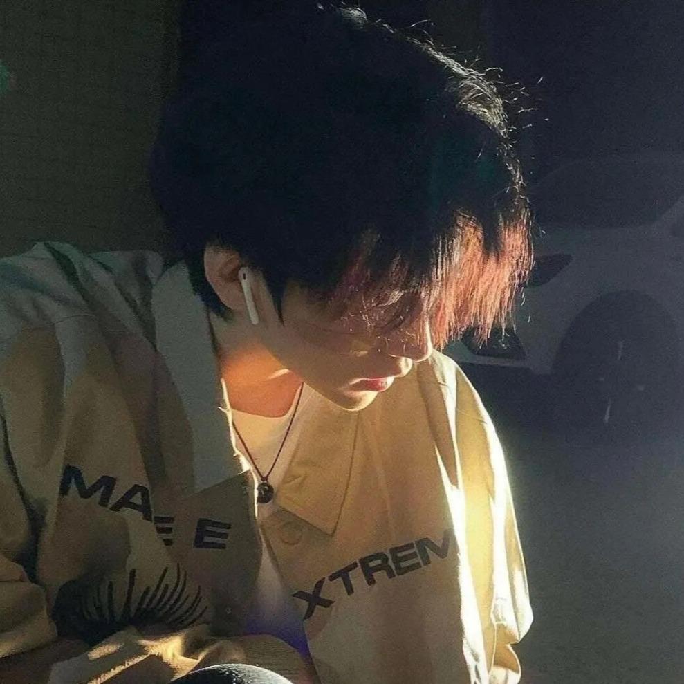 是个天才来的