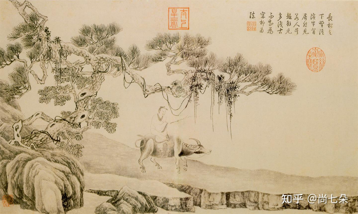 中国美術『 唐寅  唐伯虎  山水 』 中国明代山水画家 a03# 中国美術『 唐寅 唐伯虎 山水 』 中国明代山水画家 a03#（明代