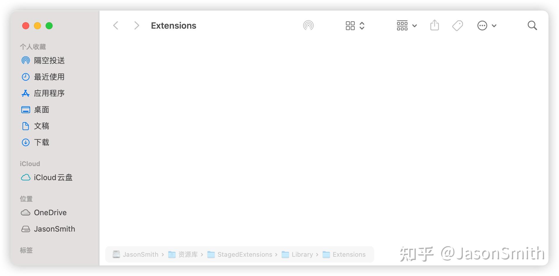 Macos kext 