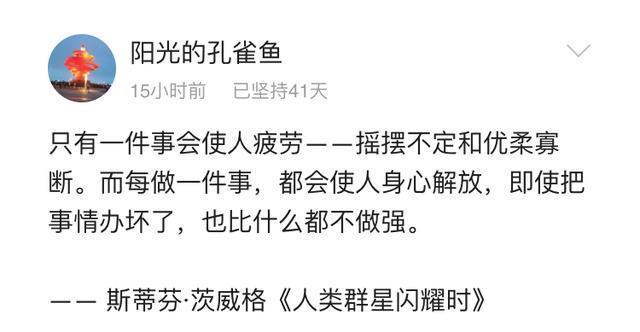 怎么让自己变得自立又自强 v2-83caf911353cbd62a3252f5c58d01bb3_r.jpg