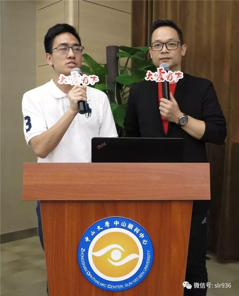 青光眼专家黄晶晶告诉你青光眼十万个为什么