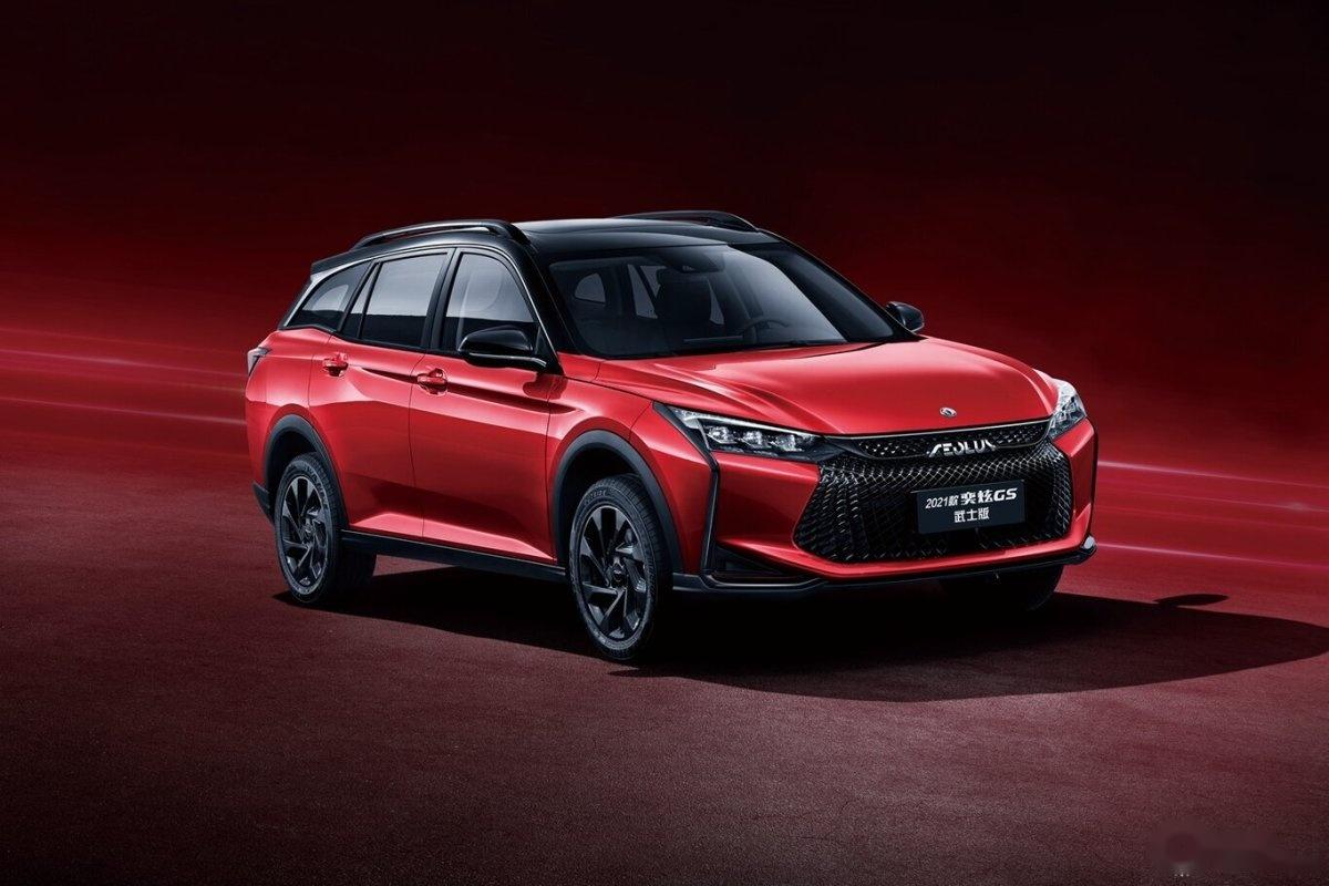 东风风神奕炫gs马赫版将于3月26日上市