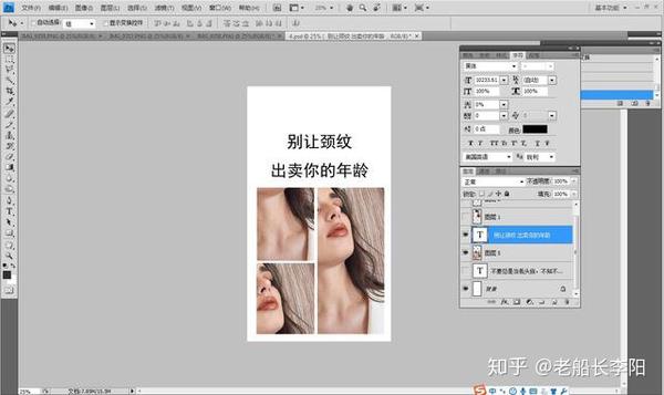 抖音吃的简单做法_抖音简单美食做法_抖音做吃的视频教程