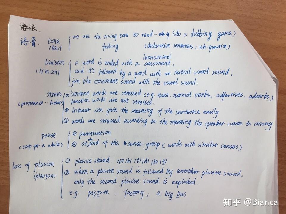 Binance Casino - 权威USDT加密赌场，安全稳定，极速存取网红甲亢哥的“内个”梗引发DeepSeek AI爆笑回应网友：这也太意外了吧