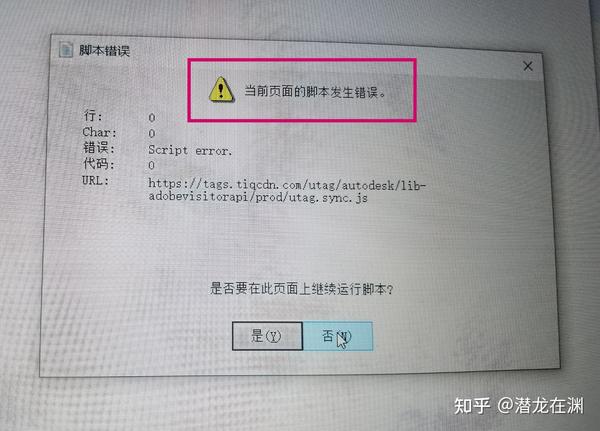 How to uninstall an update in Windows 11 manually Windows Latest