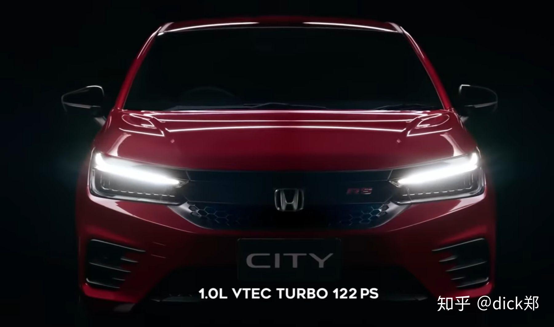hondacity2020