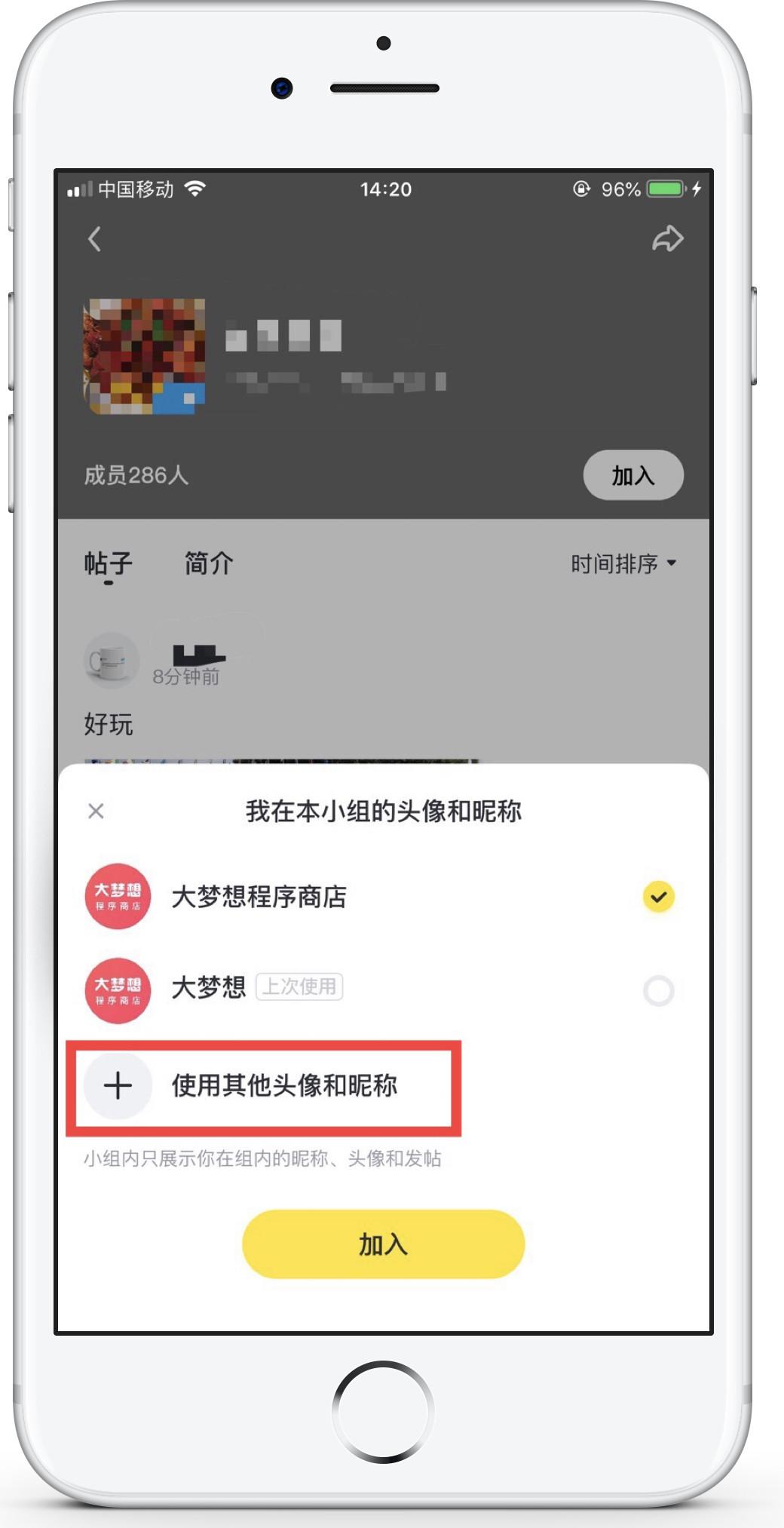 今日头条怎么设置作品隐私(今日头条怎么隐藏自己的作品)