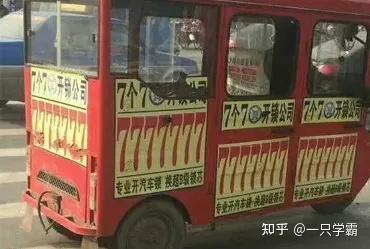 3951 電話39515032 Chchl