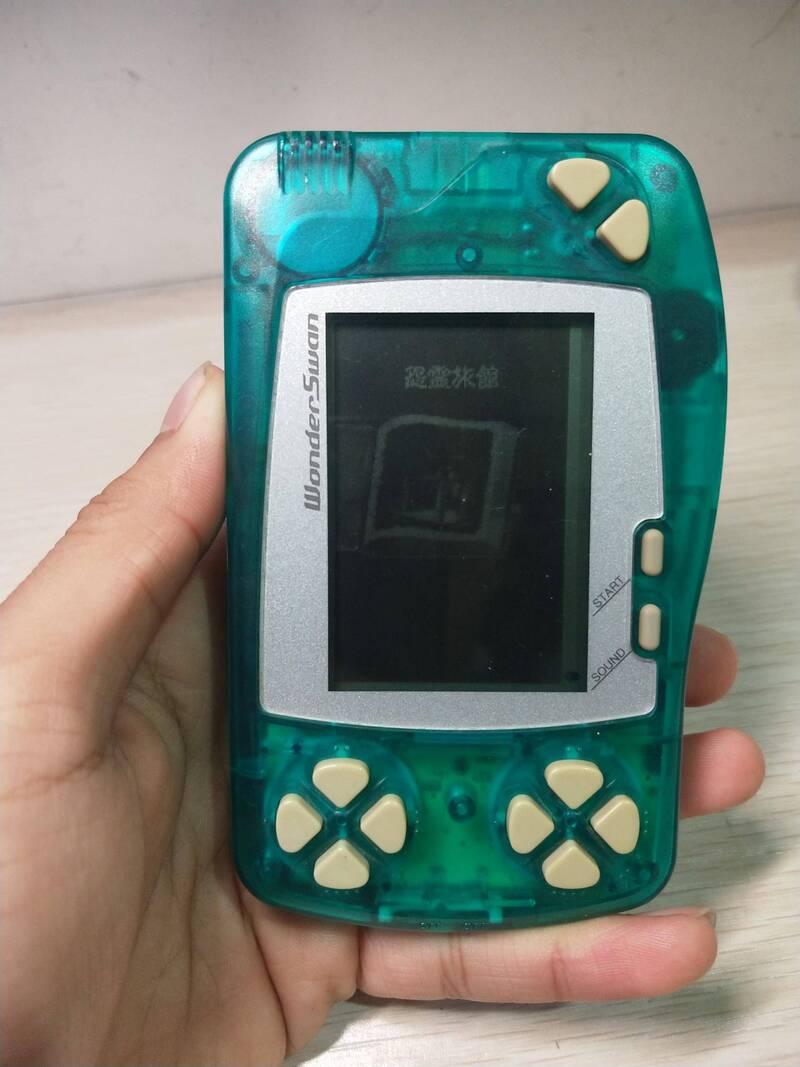 万代ws掌机横井军平最后一作