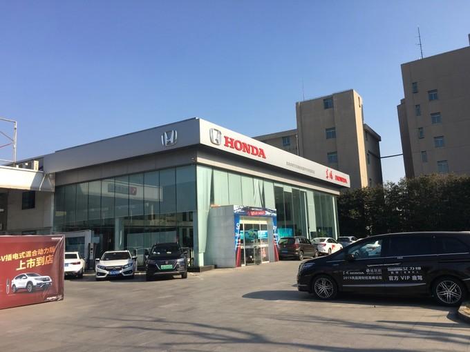 探店本田神车crv锐混动e能插电充的它到底表现怎么样