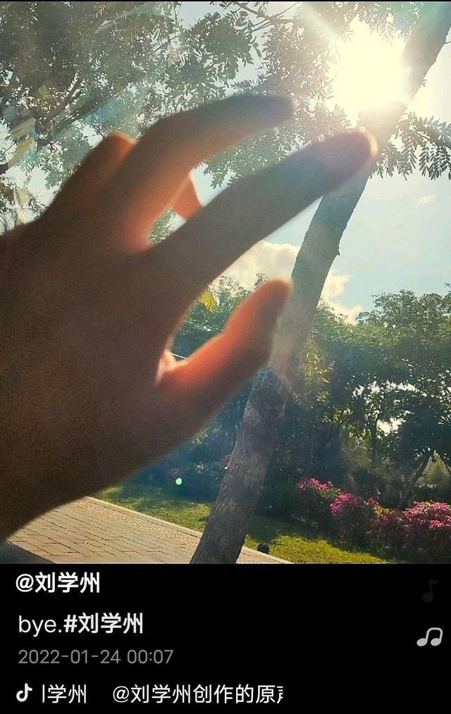 如果没有去寻亲结果会不会不一样寻亲男孩儿留遗书自杀