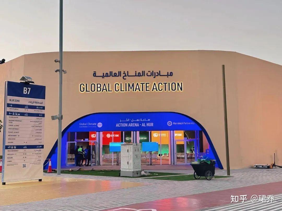 解密"双碳"典范,伊利这样打造绿色产业链