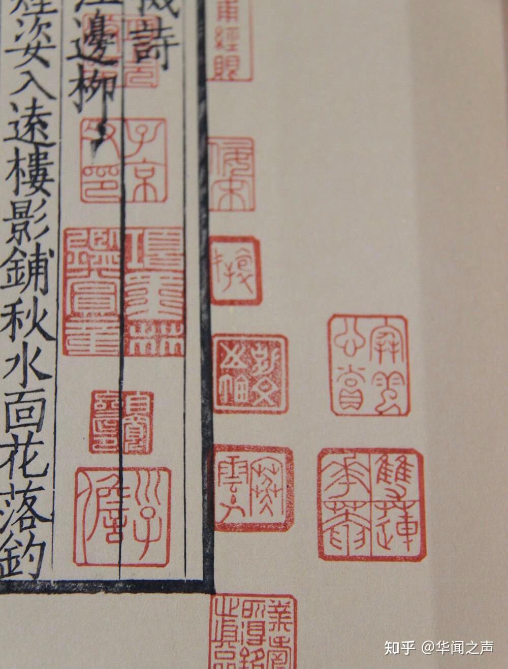唐女郎鱼玄机诗集:“易求无价宝,难得有情郎”这句脍炙人口的古代 唐女郎鱼玄机诗集:“易求无价宝,难得有情郎”这句脍炙人口的古代