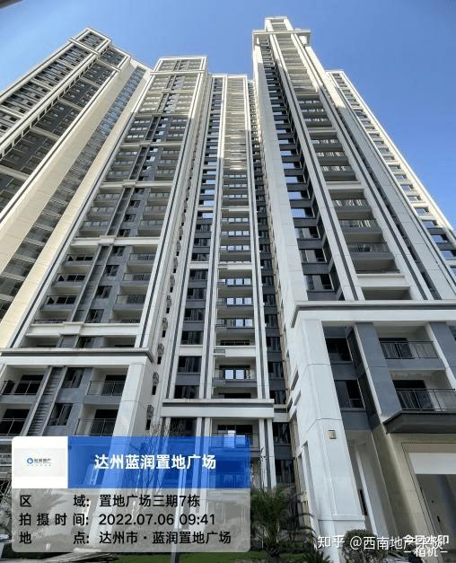 蓝润置地广场7月工程播报