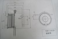 汽车轿车豪华跑车图纸rhino设计3dmstp格式