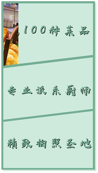 刷爆抖音朋友圈排号超过300位的精致网红店董小婉又开新店了