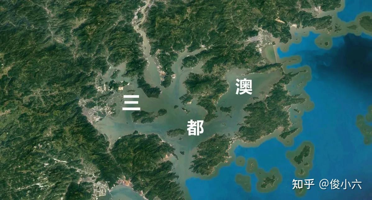 三都澳军港的战略重要性 - 知乎