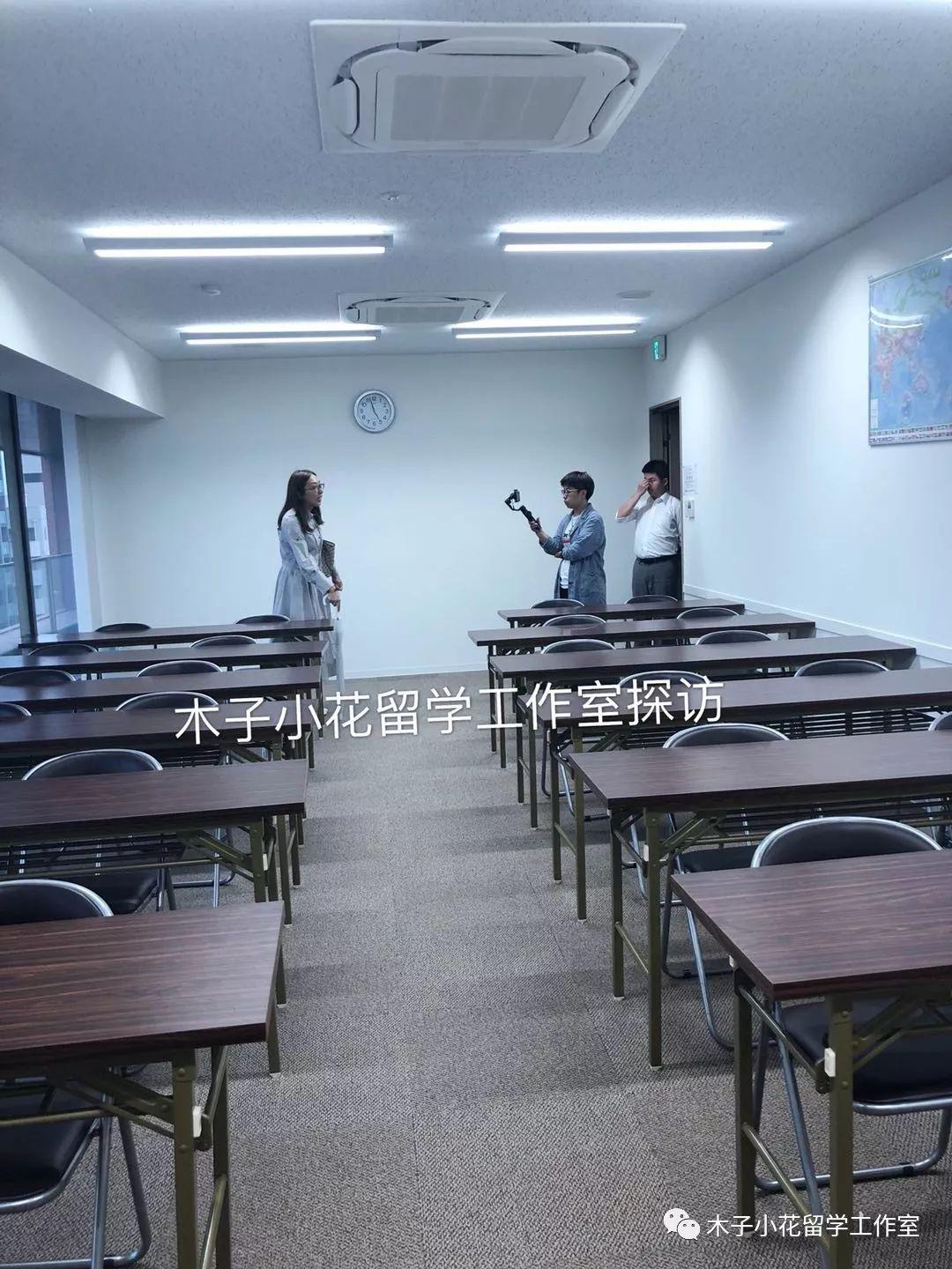 大阪语言学校推荐?