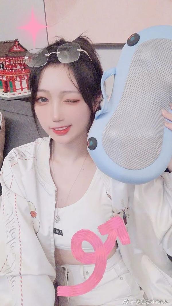 美女Coser-周叽是可爱兔兔 - 知乎
