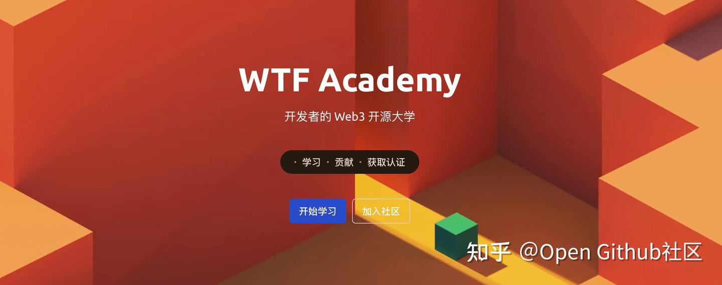 Github开源项目精选-1月第三周top10🔥🔥🔥 - 知乎